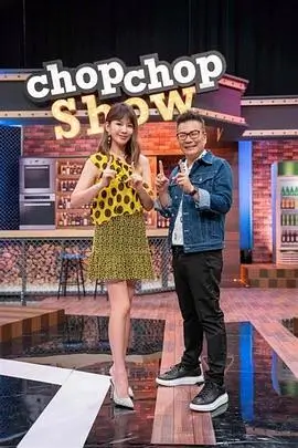 异界征程